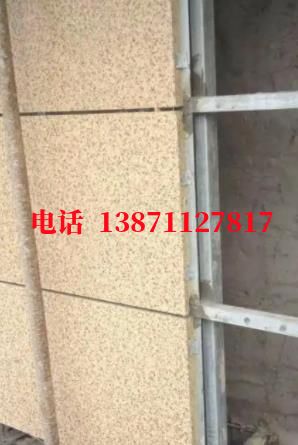 甘孜脉冲物理外墙ET板